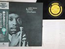 LP KENNY DORHAM Quiet Kenny SMJ6513 PRESTIGE JAPAN Vinyl OBI