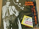 David Bowie Absolute Beginners 12