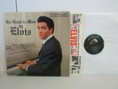 Elvis Presley -His Hand In Mine-  Rock LP  - Mono