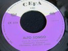? MONTUNO BOLERO AFRO LATIN 45 - ORCHESTRE BANTOU JAZZ / ALTO SONGO / CLASSIC