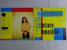 Tatsuro Yamashita Melodies Moon MOON-28008 Japan  VINYL LP OBI
