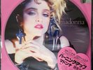 Madonna The First Album Record Store Day Picture Disc Japan