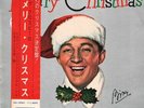 BING CROSBY Merry Christmas LP VINYL Japan Decca 12 Track Red Label Issue Stereo