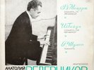 ANATOLY VEDERNIKOV piano MOZART HAYDN SCHUMANN 1971 USSR VSG Melodiya RARE LP