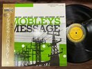 HANK MOBLEY MOBLEY'S MESSAGE PRESTIGE PRLP 7061 MONO JAPAN Vinyl LP