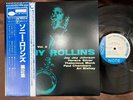 SONNY ROLLINS VOL.2 BLUE NOTE GXK 8035 OBI MONO JAPAN VINYL LP