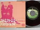 BEATLES PLEASE PLEASE ME APPLE AR-1024 Japan RED VINYL VINYL 7