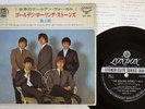 ROLLING STONES VOL.3 LONDON LS-151 Japan FLIPBACK COVER VINYL 7