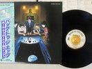 WINGS BACK TO THE EGG TOSHIBA EMI EPS-81200 Japan OBI VINYL LP