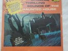 Halloween Vinyl Record 