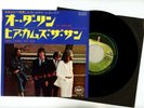 The Beatles 7