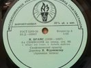 BRAHMS - SYMPHONY 4 / BEETHOVEN - CORIOLAN - WILHELM FURTWANGLER - USSR TORCH LP