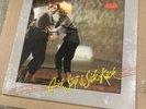 Sealed VINYL LP Thompson Twins Quick Step & Side Kick Fame FA 41 3129 1