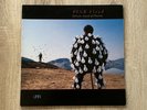 Pink Floyd - Delicate Sound Of Thunder - 1988 - Vintage Vinyl LP EMI 198-7 91480