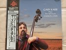 LONDON KIJC 9193 super analogue disc GARY KARR 