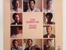 STAR NUMBER ONE Maam Bamba AFRO SOUL JAZZ LATIN MBALAX PSYCH ??? GRIOT GRLP 7601