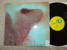 PINK FLOYD Meddle GERMAN HARVEST  LP