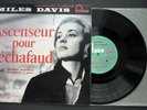Miles Davis Ascenseur Pour L'Echafaud real 1st F 1967 EX