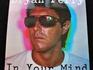BRYAN FERRY In Your Mind UK Polydor 1977 1st pressing Superb *MINT* LP