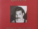 QUEEN - I Want To Break Free   7
