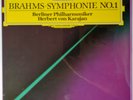 1987 Brahms Symphonie No.1-Herbert von Karajan-Deutsche Grammophon-Sealed - LP