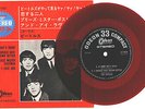THE BEATLES - A HARD DAY'S NIGHT - VERY RARE  JAPAN ODEON RED Vinyl 33'EP