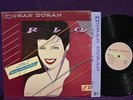 Duran Duran 'RIO' LP IN SHRINK W/HYPE STICKER NM