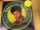 AL GREEN 'Green Is Blues' - New Coloured Vinyl - Rsd 2020 - 50th Anniversary LTD