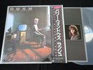 RUSH - POWER WINDOWS - JAPAN VINYL LP OBI SHRINK 28-3P-679