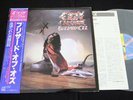 OZZY OSBOURNE - BLIZZARD OF OZZ - JAPAN VINYL LP OBI 25AP 1992