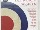 Various Artists David Bowie - World Of Mod HMV Green Vinyl Limited To 500 RSD