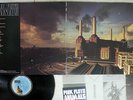 PINK FLOYD ANIMALS CBS/SONY 25AP 340 Japan VINYL LP