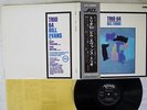 BILL EVANS TRIO '64 VERVE MV 2058 Japan OBI VINYL LP