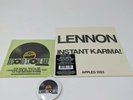 JOHN LENNON / YOKO ONO - INSTANT KARMA  7