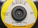 VG+ INTERPRETERS A-BET Pretty Little Thing Be Kind to Love