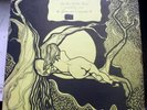 THE BEST OF THE BAND AND JETHRO TULL IN CONCERT CMBR 9 PRIVATE LIVE PRESSING