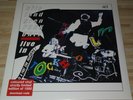 NILS LANDGREN  funk unit - live in stockholm  DoLP  RSD 2020  COLOURED VINYL