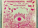 Master Wilburn Burchette Transcendental Music For Meditation LP 1976 Private EX