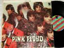 Pink Floyd ?– The Piper At The Gates Of Dawn - STEREO TOWER STRIPED LABEL LA VG+