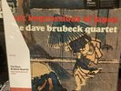 Dave Brubeck Quartet Jazz Impressions of Japan Vinyl Me Please VMP LP new