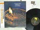 LAURINDO ALMEIDA CONCIERTO DE ARANJUEZ EAST WIND 20PJ 15 Japan OBI VINYL LP