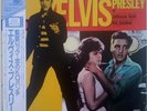 ?ELVIS PRESLEY 33T LP PRESSAGE JAPONAIS RCA RPL 2042 JAILHOUSE ROCK