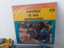 RARE AFRO  LATIN LP   Keletigui Et Ses Tambourinis SLP 30