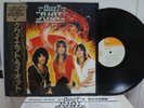 RANDY RHOADS / QUIET RIOT, RARE JAPAN ONLY ORIG. 1978 LP w/OBI & INSERT OZZY NM