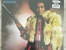 CLEOPATRA JONES ORIGINAL SOUNDTRACK LP RED & BLUE STARBURST VINYL MILLIE JACKSON