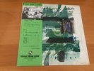 LP KUNIO OHTA QUARTET FREE AND LOVELY JAPAN OBI THREE BLIND MICE TBM-72