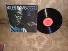 Miles Davis Kind Of Blue Mono 2 eye error pressing 