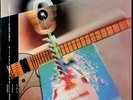 STEVE MORSE 'High Tension Wires' 1989 Near Mint Never played 1st press Promo LP