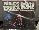 Miles Davis/Four & More Recorded Live In Concert, Mofi 180g Vinyl LP (Sealed)