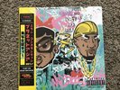 Planet Asia & Milano Constantine OBI  - DJ Enyoutee Presents [New Vinyl LP]